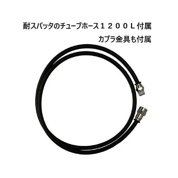 日本ニューマチック工業（株） ニードルスケーラ NHR ニードルスケーラ NHR-S