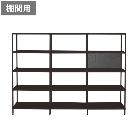 エレクター（株） シェルフ用パーティションスクリーン 棚間用1200