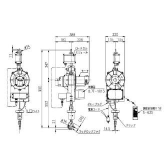 トーヨーコーケン（株） ワイヤ式電動バランサ 昇降力MONO ワイヤ式電動バランサ　昇降力ＭＯＮＯ AH-E706(ﾖｳﾃｲ6m)