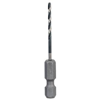 ボッシュ（株） ドリルアダプター用鉄工ビット ドリルアダプター用鉄工ビット２ｍｍ 2608577564