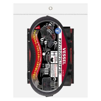 （株）ベッセル タフフィットバケツ TBK タフフィットバケツＬ（蓋付き） TBK-400F