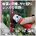 京セラインダストリアルツールズ（株） ディスクグラインダ G ディスクグラインダー G-1020