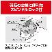 京セラインダストリアルツールズ（株） ディスクグラインダ G ディスクグラインダー G-1020