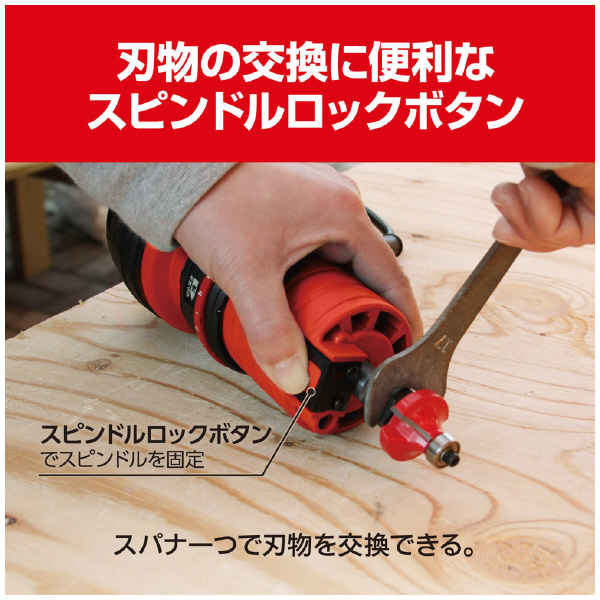 京セラインダストリアルツールズ（株） トリマ TR トリマ TR-4000