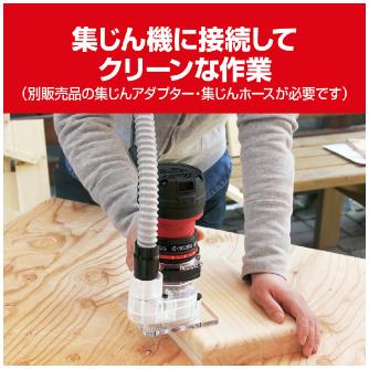 京セラインダストリアルツールズ（株） トリマ TR トリマ TR-4000