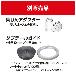 京セラインダストリアルツールズ（株） トリマ TR トリマ TR-4000