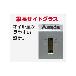 アサダ（株） 充電式真空ポンプ VP 充電式真空ポンプ VP218 2CFM
