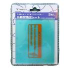 ＹＡＭＡＺＥＮ 遮光面用外側保護プレート YI-1600Z