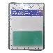 ＹＡＭＡＺＥＮ 遮光面用外側保護プレート YI-1600Z 遮光面用内側保護プレート（５枚入り） YI-1600Z-IPT
