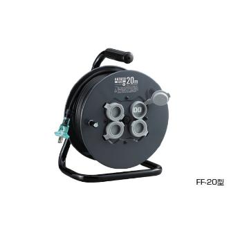 （株）ハタヤリミテッド フラットリール FF フラットリール FF-20
