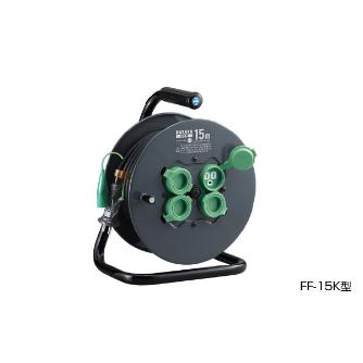 （株）ハタヤリミテッド フラットリール FF フラットリール FF-15K