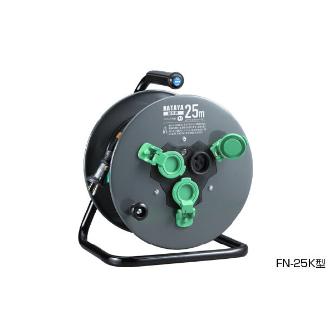 （株）ハタヤリミテッド フラットリール FN フラットリール FN-25K