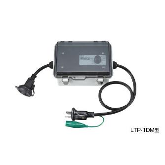 （株）ハタヤリミテッド LEDテープライト専用調光器 LTP-1DM ＬＥＤテープライト専用調光器 LTP-1DM