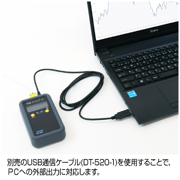 ホーザン株式会社 K熱電対温度計 DT-520 Ｋ熱電対温度計 DT-520