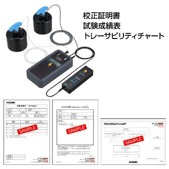 ホーザン株式会社 表面抵抗計 F-109 表面抵抗計（データロガー・校正証明書付） F-109D-TA