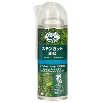 （株）イチネンケミカルズ ステンカットBIO 潤滑剤 001024 ｽﾃﾝｶｯﾄBIO
