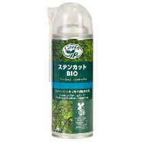 （株）イチネンケミカルズ ステンカットBIO