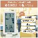 （株）キングジム 暑さ指数計 NTSK 暑さ指数計　小型 NTSK-1-W