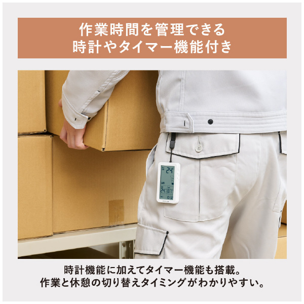 （株）キングジム 暑さ指数計 NTSK 暑さ指数計　小型 NTSK-1-W