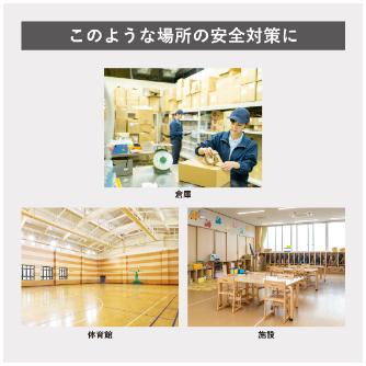 （株）キングジム 暑さ指数計 NTSK 暑さ指数計　小型 NTSK-1-W