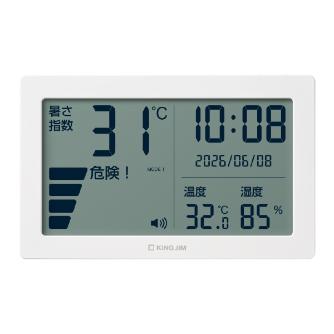 （株）キングジム 暑さ指数計 NTSK 暑さ指数計　中型 NTSK-2-W