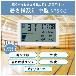 （株）キングジム 暑さ指数計 NTSK 暑さ指数計　中型 NTSK-2-W