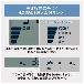 （株）キングジム 暑さ指数計 NTSK 暑さ指数計　中型 NTSK-2-W
