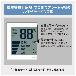 （株）キングジム 暑さ指数計 NTSK 暑さ指数計　中型 NTSK-2-W