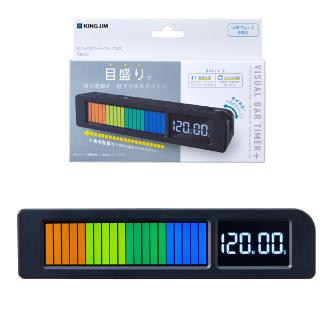 （株）キングジム ビジュアルバータイマー プラス VBT20 ビジュアルバータイマー　プラス VBT20-BK