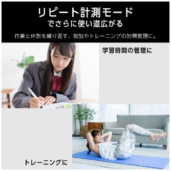 （株）キングジム ビジュアルバータイマー プラス VBT20 ビジュアルバータイマー　プラス VBT20-BK