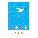 （株）キングジム キッタ KIT キッタ（ワルツ） KITH012