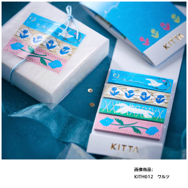 （株）キングジム キッタ KIT キッタ（ワルツ） KITH012