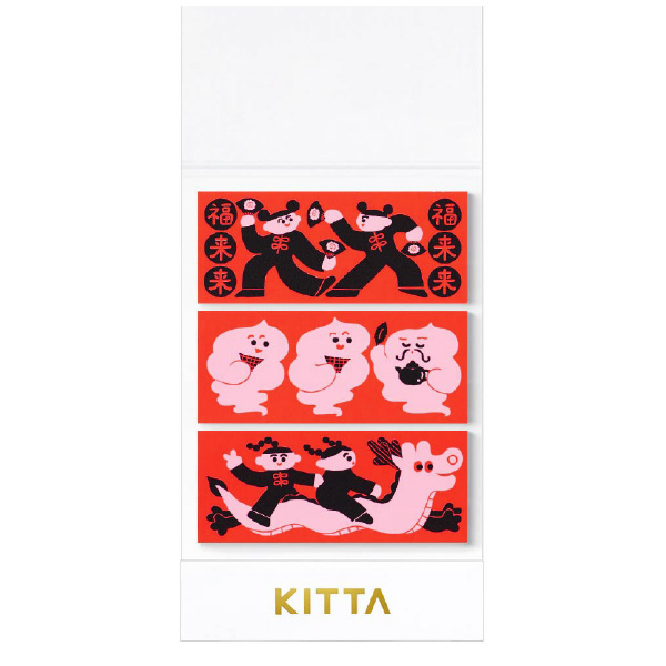 （株）キングジム キッタスペシャル 蛍光紙タイプ キッタスペシャル（チュウカ） KITPP014