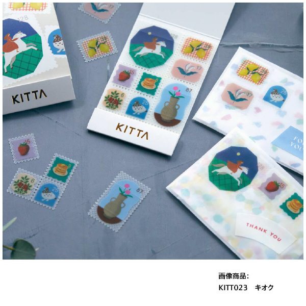（株）キングジム キッタクリア KITT キッタクリア（キオク） KITT023