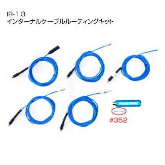 ホーザン株式会社 ダブルスレッドバーブ ダブルスレッドバーブ #352