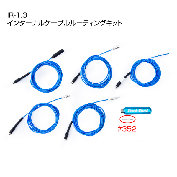 ホーザン株式会社 ダブルスレッドバーブ ダブルスレッドバーブ #352