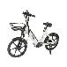 長谷川工業（株） YADEA 電動アシスト自転車 ＹＡＤＥＡ電動サイクル（特定原付モデル） S-01T(WH)