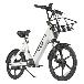 長谷川工業（株） YADEA 電動アシスト自転車 ＹＡＤＥＡ電動サイクル（特定原付モデル） S-01T(WH)