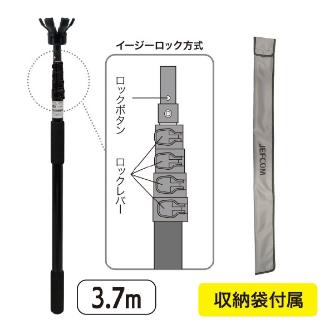 ジェフコム（株） 火災感知器チェンジャー DLC-KC 火災感知器チェンジャー DLC-KC370E
