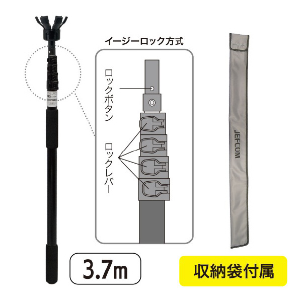 ジェフコム（株） 火災感知器チェンジャー DLC-KC 火災感知器チェンジャー DLC-KC370E