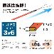 ジェフコム（株） フラット釣り名人(イージージョイント) JEF フラット釣り名人（イージージョイント） JEF36-70