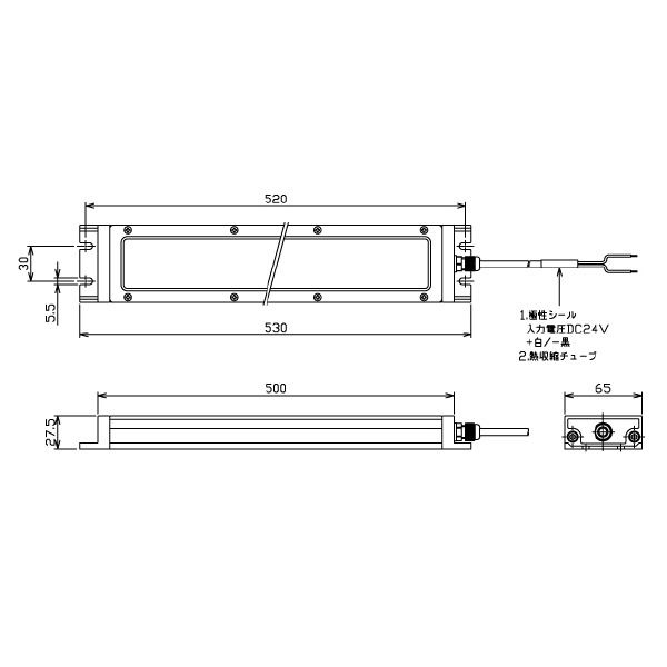 日機（株） フラット型防水LEDライト NLE-SN3シリーズ フラット型防水ＬＥＤライト NLE26SN3-DC