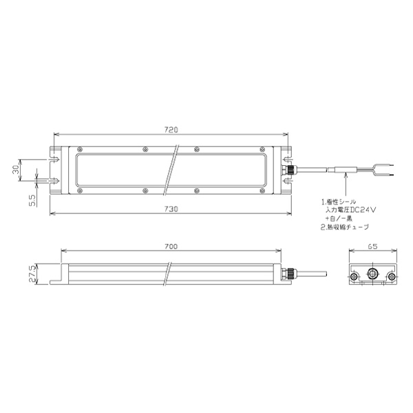 日機（株） フラット型防水LEDライト NLE-SN3シリーズ フラット型防水ＬＥＤライト NLE36SN3-DC