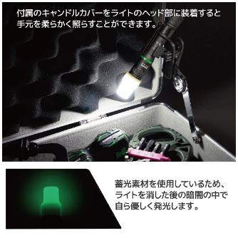 （株）エンジニア おりこうなLight SL おりこうなＬｉｇｈｔ SL-98