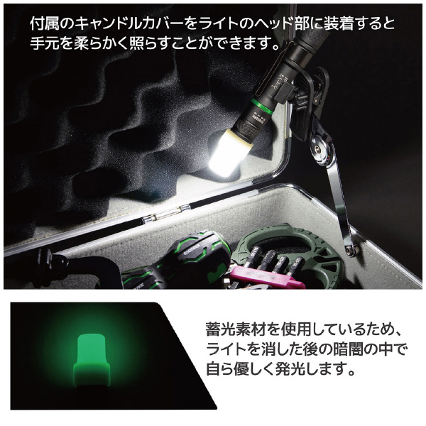 （株）エンジニア おりこうなLight SL おりこうなＬｉｇｈｔ SL-98