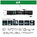 （株）エンジニア おりこうなLight SL おりこうなＬｉｇｈｔ SL-98