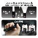 （株）エンジニア おりこうなLight SL おりこうなＬｉｇｈｔ SL-98P
