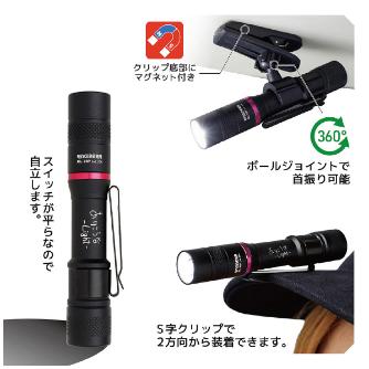（株）エンジニア おりこうなLight SL おりこうなＬｉｇｈｔ SL-98P