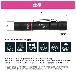 （株）エンジニア おりこうなLight SL おりこうなＬｉｇｈｔ SL-98P