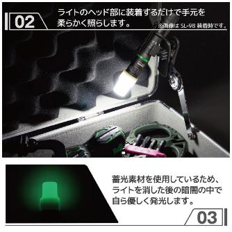（株）エンジニア キャンドルカバー BS キャンドルカバー BS-03
